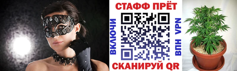 Наркотические вещества Апшеронск Гашиш  A PVP  Меф  МЕТАМФЕТАМИН  Бошки Шишки 
