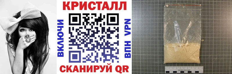 Амфетамин Розовый  hydra вход  Апшеронск 