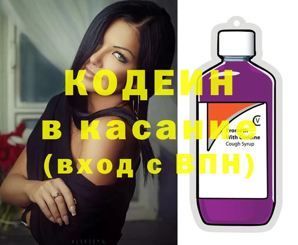 jwh Алексин