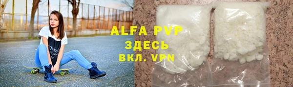 jwh Алексин