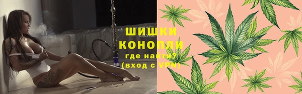 гашишное масло Алзамай