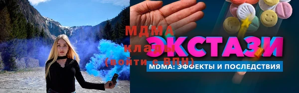 гашишное масло Алзамай