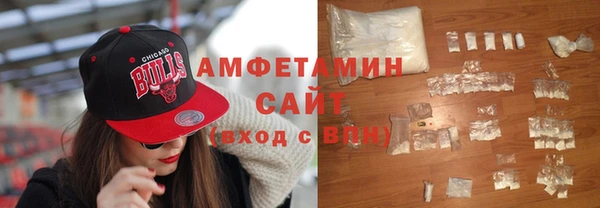 ECSTASY Новокубанск