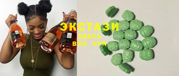 гашишное масло Алзамай