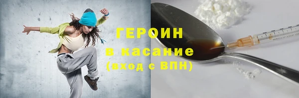 jwh Алексин