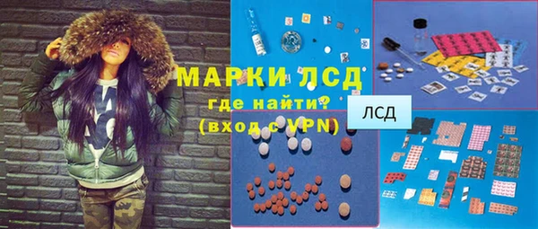 гашишное масло Алзамай