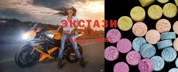 гашишное масло Алзамай