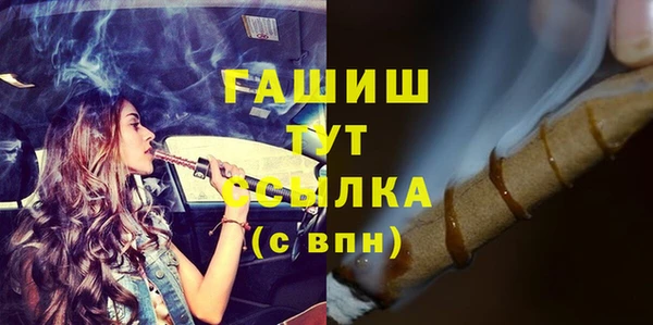 jwh Алексин