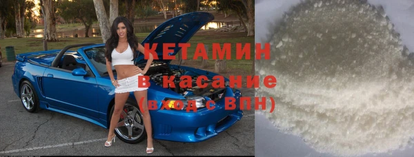 марки lsd Новодвинск