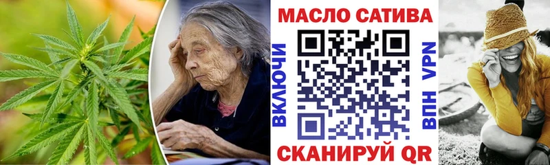кракен рабочий сайт Апшеронск Дистиллят ТГК гашишное масло купить наркотики цена