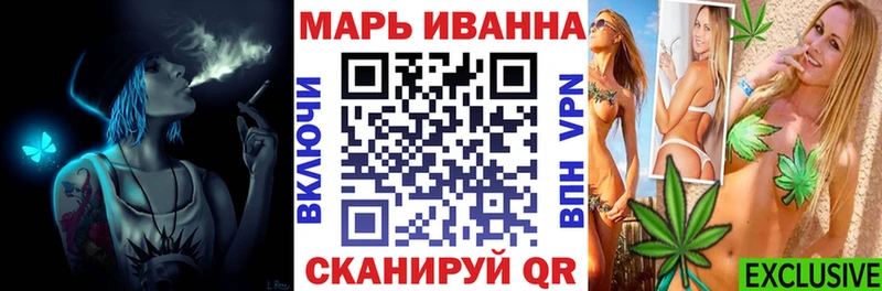 МАРИХУАНА AK-47  Апшеронск 